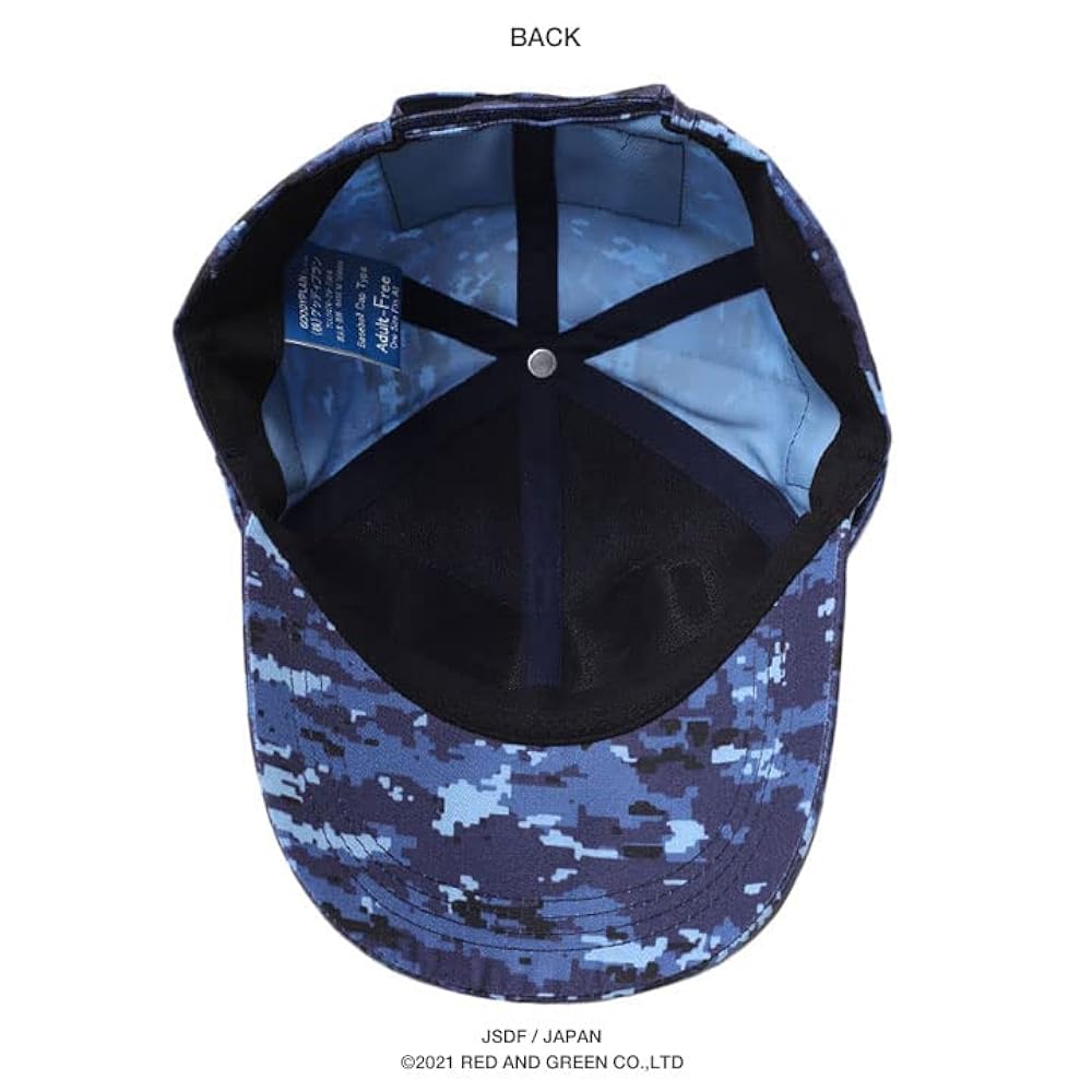 Amazon.co.jp: 自衛隊グッズ キャップ 帽子 cap 識別帽 アポロ